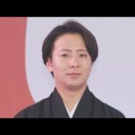 歌舞伎俳優　中村鶴松容疑者を逮捕　浅草のケバブ店でドア壊したか(2026年1月19日)