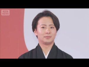 歌舞伎俳優　中村鶴松容疑者を逮捕　浅草のケバブ店でドア壊したか(2026年1月19日)