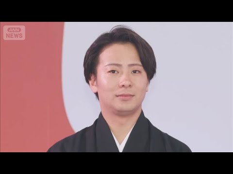 歌舞伎俳優　中村鶴松容疑者を逮捕　浅草のケバブ店でドア壊したか(2026年1月19日)