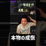 キングダム俳優、加藤