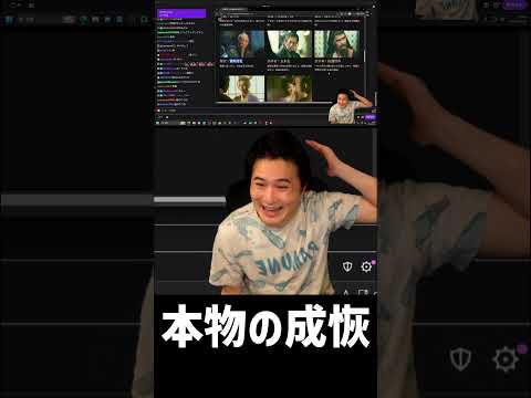 キングダム俳優、加藤