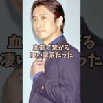 ㊗️5万再生 歴史上の血筋が凄かった俳優3選 #芸能人 #shorts #歴史 #谷原章介 #小澤征悦