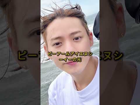 演技が下手なのに主役を務める俳優 3選#fyp#芸能人#平野紫耀#中島健人