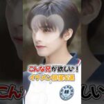 【中国ドラマ】こんな兄が欲しい！イケメン俳優5選