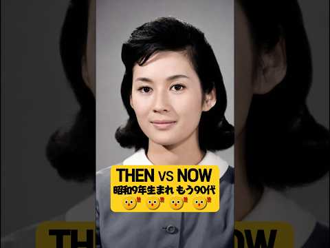 今見ても格好いい…昭和9年生まれ俳優Top7 Then & Now