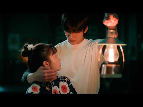 橋本環奈＆チェ・ジョンヒョプW主演『バカンスの法則』予告編　ILLIT新曲「I Got Your Back」がOP曲に
