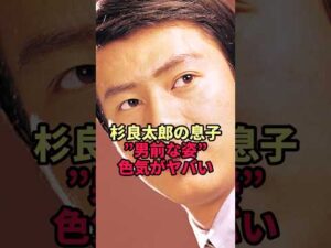 【杉良太郎】息子は53歳の俳優…「色気がヤバい」と言われる現在の姿