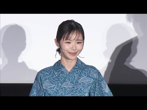 【趣里】イケメン俳優の「赤ちゃんみたい」な素顔を見抜いた?<芸能動画>(2026年7月24日)
