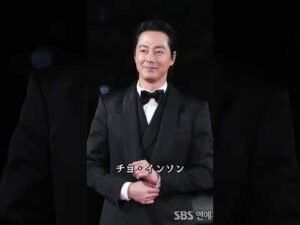年齢を聞いて驚く韓国俳優TOP4
