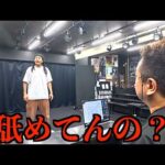 10年間ドッキリ演技してきた男が俳優オーディションに挑戦【VIVANT】