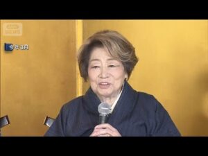 【訃報】新派俳優の水谷八重子さん(87)死去 肺炎のため(2026年8月31日)
