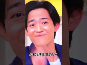 #俳優#竜星涼#二宮和也#ニュース #天海祐希