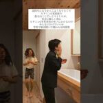 #俳優  #あるある