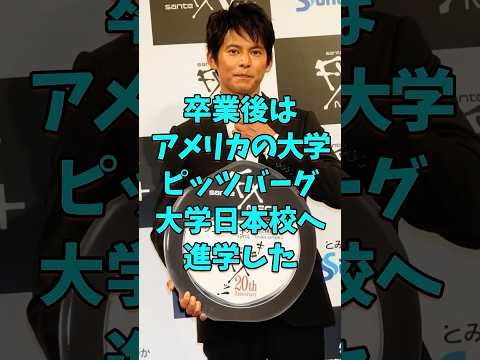 偏差値が高い知的な俳優3人 #芸能人 #shorts #織田裕二 #堺雅人 #高学歴