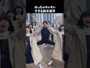 鈴木亮平の魅力が半端ない#俳優#リブート