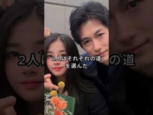 おしどり夫婦だったのに離婚した俳優3人 #芸能人 #fyp #ディーン・フジオカ #東出昌大