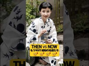今見ても格好いい…昭和6年生まれ俳優Top7 Then & Now