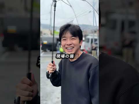 裏でも性格がいい俳優4人 #町田啓太 #中野太賀 #池松壮亮 #芸能人 #fyp