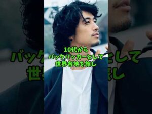 ㊗️10万再生 通訳不要英語がペラペラな俳優3人 #芸能人 #shorts #英語 #本木雅弘 #斎藤工