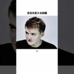 空気を変える俳優