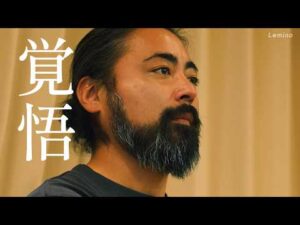 山田孝之、“俳優”を求めオーディションに向き合う ムロツヨシ&浅野忠信&髙石あかりも登場 『THE OPEN CALL -MAIN PARTNER 山田孝之-』予告映像