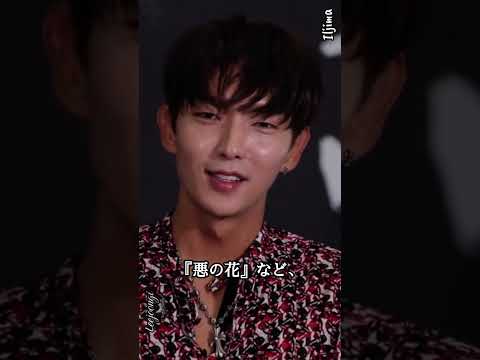 実はゲイのイケメン韓国俳優トップTOP4